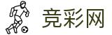 2026世界杯竞猜(FIFA WorldCUP)中国体彩官方赛事中心